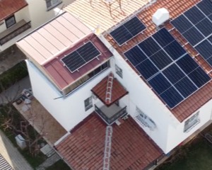 Sarıgöl GES