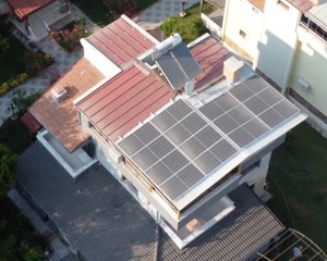 Işık GES