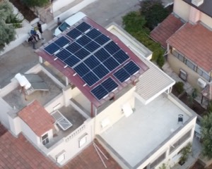 Aydın GES