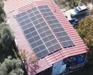 İksir Bahçesi GES