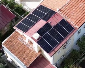 Gülçin GES