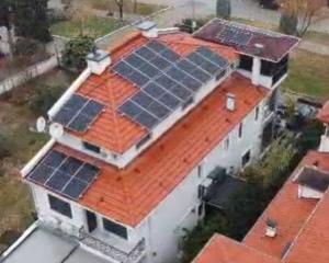 Güller GES