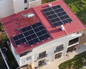 
				Kardeş GES
				