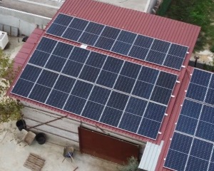 Laren Restaurant GES